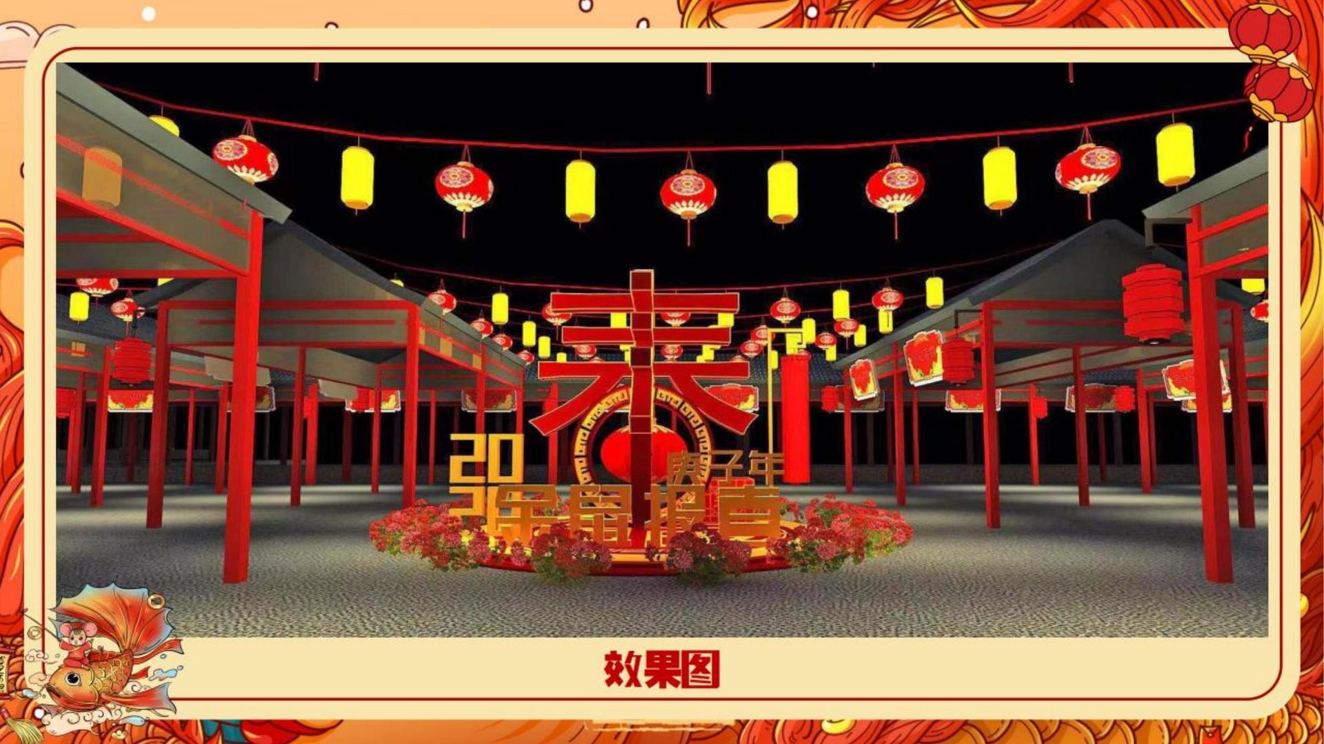 元圈影视推出“文化项目质量管理标准化体系”